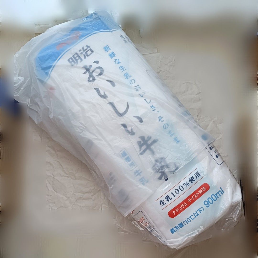 明治おいしい牛乳 超巨大 クッション|Yahoo!フリマ(旧PayPay 明治おいしい牛乳 超巨大 クッション|Yahoo!フリマ(旧PayPay