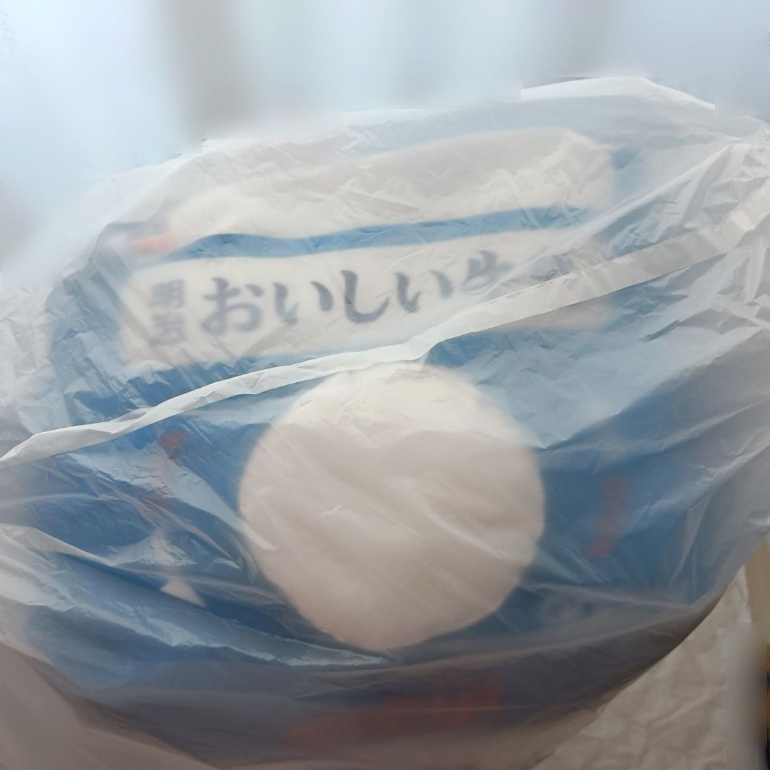 明治おいしい牛乳 超巨大 クッション|Yahoo!フリマ(旧PayPay 明治おいしい牛乳 超巨大 クッション|Yahoo!フリマ(旧PayPay