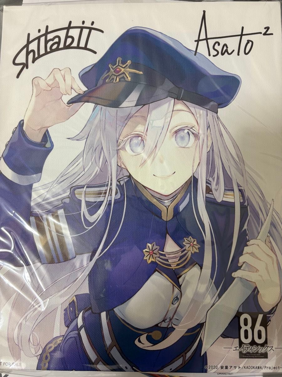 電撃屋 86―エイティシックス― レーナ フィギュア キャンバス付 電撃屋限定版】86―エイティシックス― レーナ フィギュア 限定版