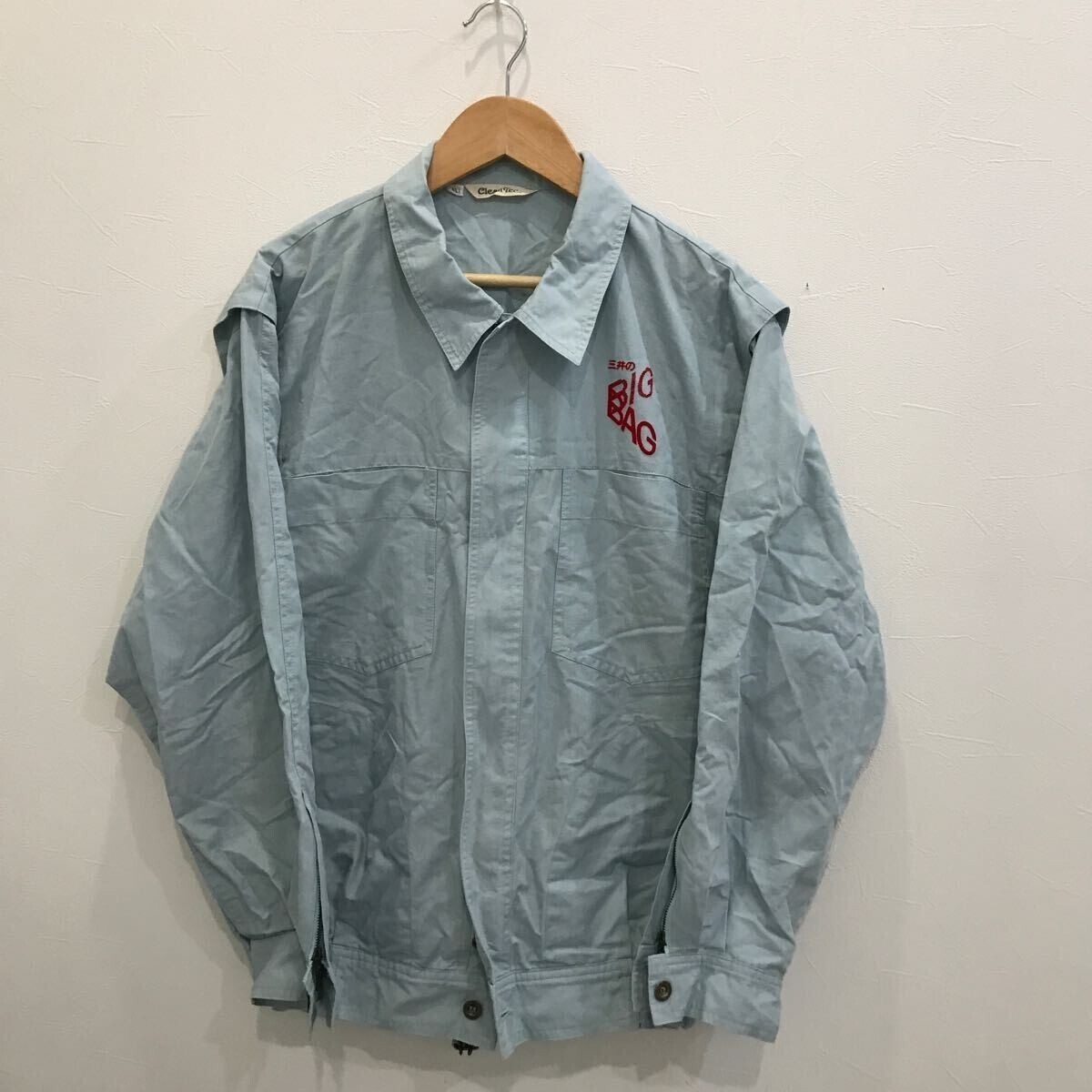 WK288 実物　三井のBIGBAG 企業ウェア　ワークシャツ　ジップタイプ　作業着　作業服　ブルー　メンズL