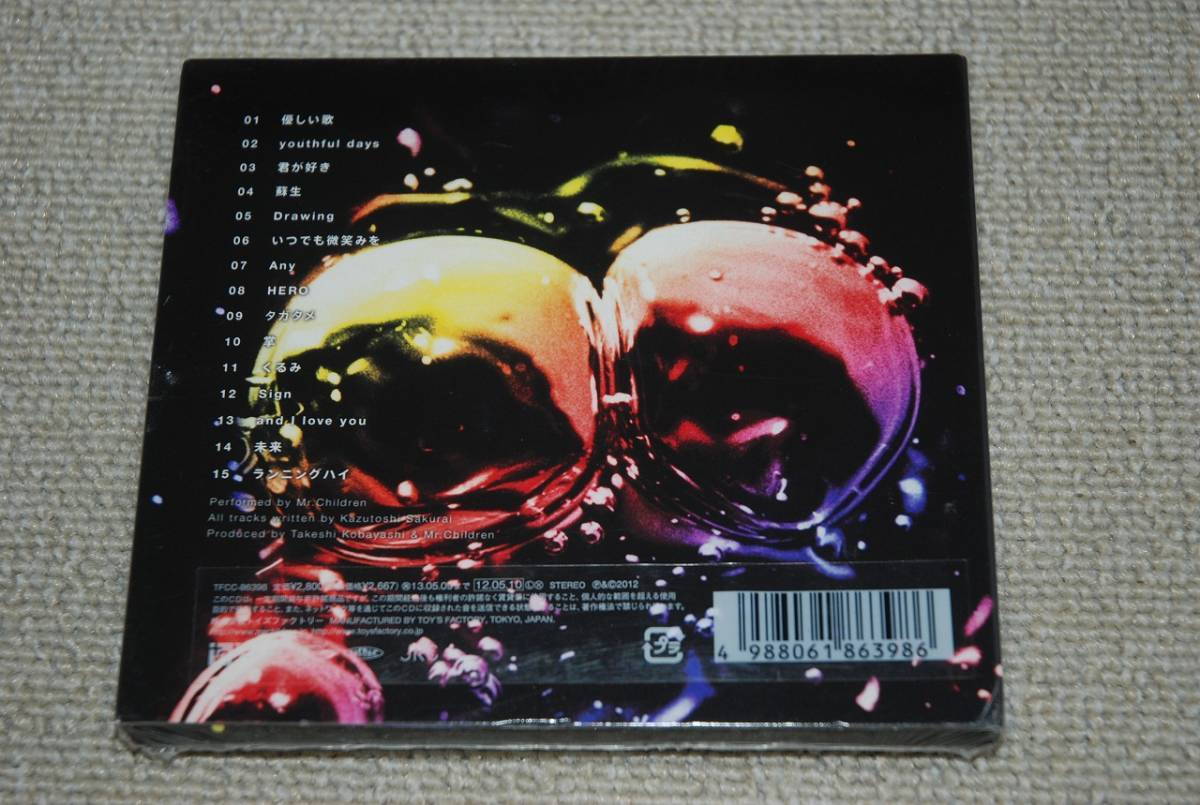 【新品】Mr.Children CD「MICRO」 検索：ミスチル ミスターチルドレン 桜井和寿 田原健一 中川敬輔 鈴木英哉 ミクロ ベストアルバム 未開封_画像2