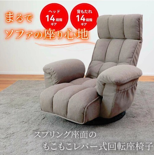 リクシル・サンウェーブ 吊戸棚 GKシリーズ 間口150cm GKF-A-150 リクシル・サンウェーブ 吊戸棚 GKシリーズ 間口150cm GKF-A-150