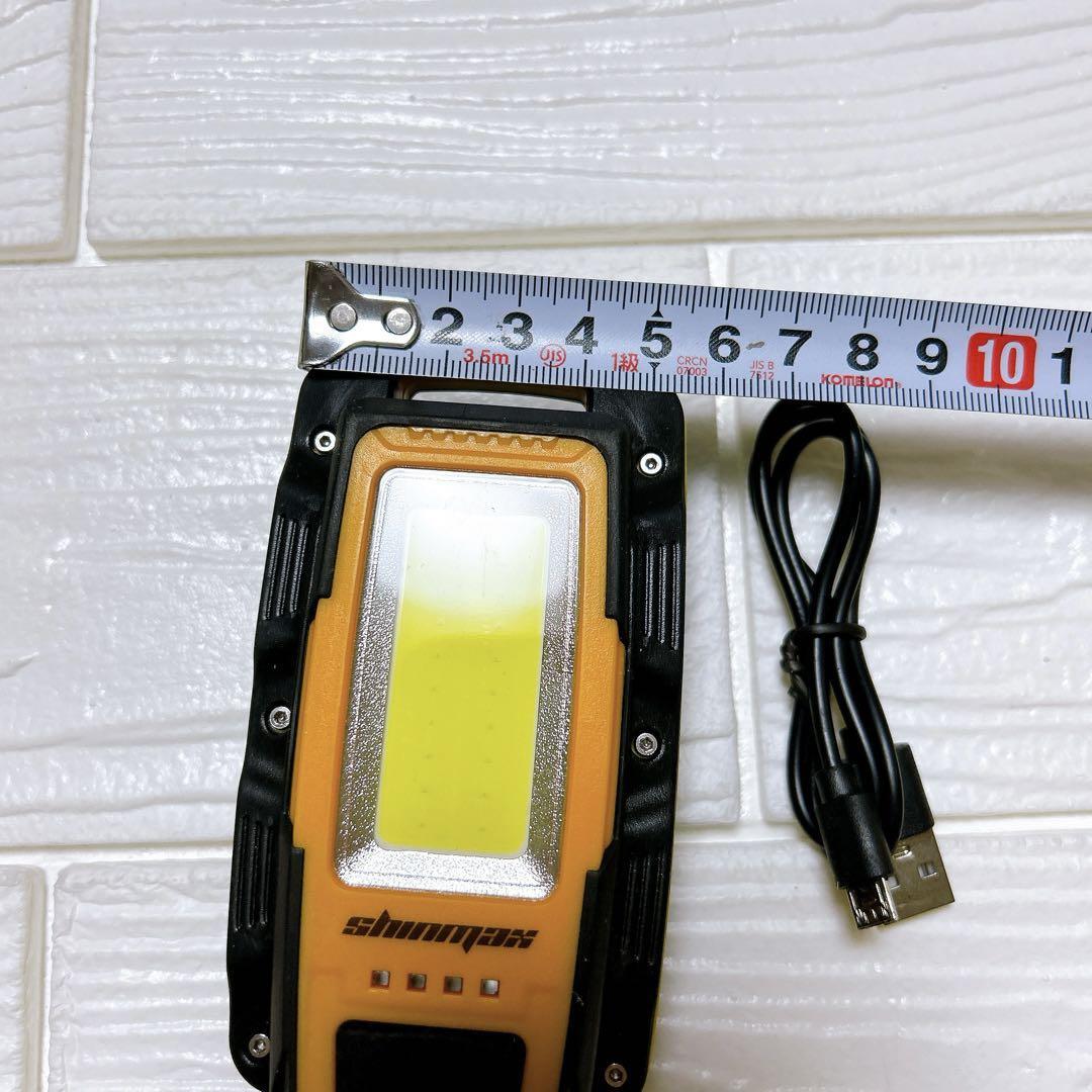 item_image_8