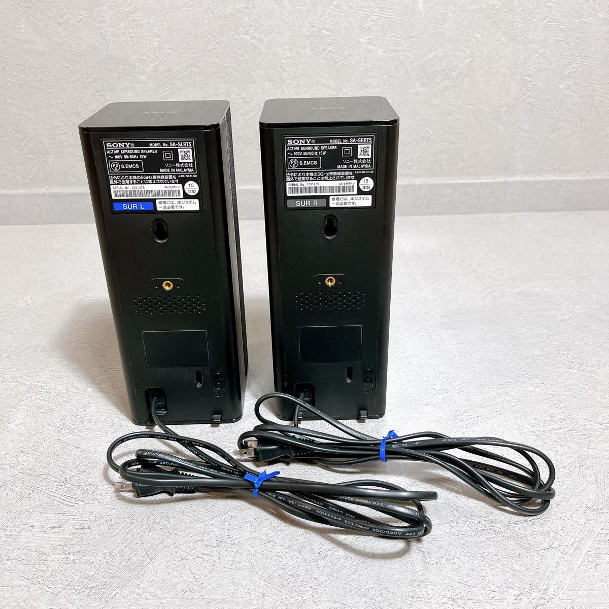SONY SA-SLRT5 SA-SRRT5 2個セット HT-RT5 サラウンドスピーカー SONY SA-SLRT5 SA-SRRT5 2個セット HT-RT5 サラウンドスピーカー