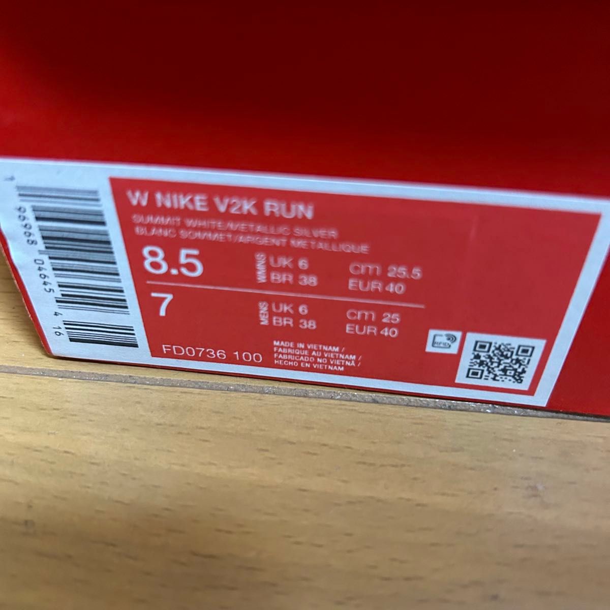 NIKE ナイキ V2K ラン サミットホワイト 25 5㎝|Yahoo!フリマ NIKE ナイキ V2K ラン サミットホワイト 25 5㎝|Yahoo!フリマ