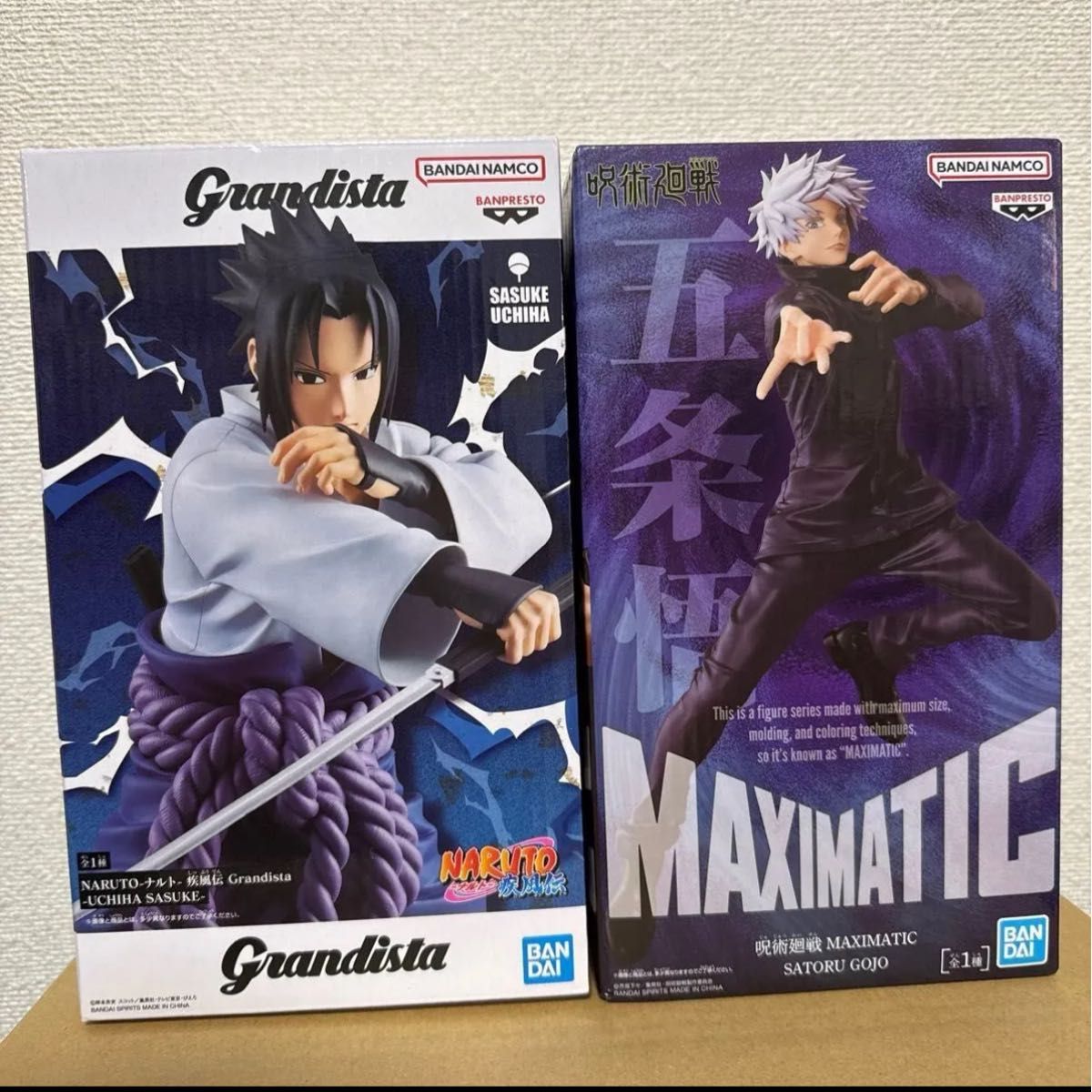 呪術廻戦 MAXIMATIC 五条悟& NARUTO-ナルト- 疾風伝 Grandista 呪術廻戦 MAXIMATIC 五条悟& NARUTO-ナルト- 疾風伝 Grandista
