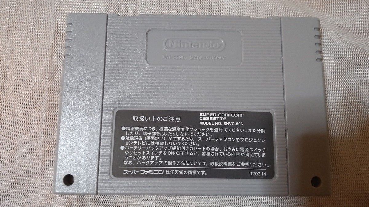 スーパーファミコン SUPER 82 IN 1 (NTSC JAPAN VERSION) ソフト スーパーファミコン SUPER 82 IN 1 (NTSC JAPAN VERSION) ソフト