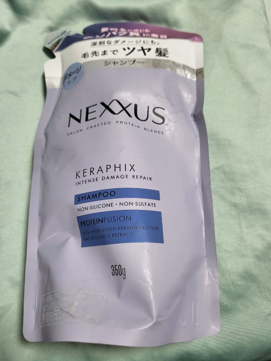 NEXXUS　ネクサス　インテンスダメージリペア　シャンプー　　詰め替え