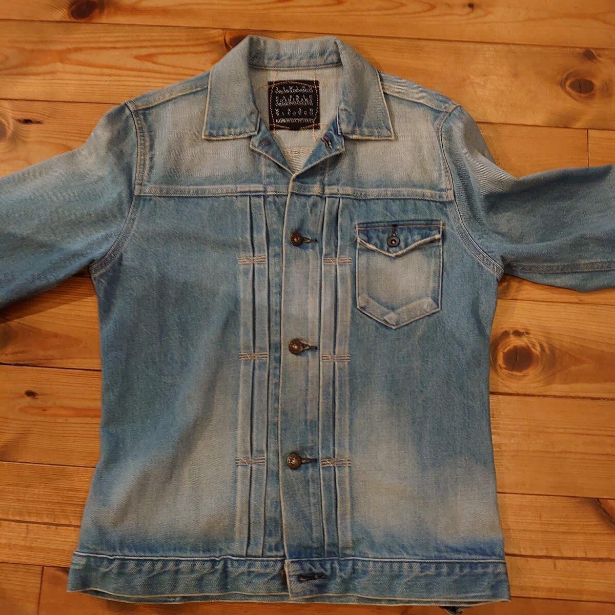 ★レア品 KURO OIKAWA DENIM オイカワデニム デニムジャケト 吉川織物 USED加工 ヴィンテージ加工 サイズM 日本製 月桂樹ボタン★