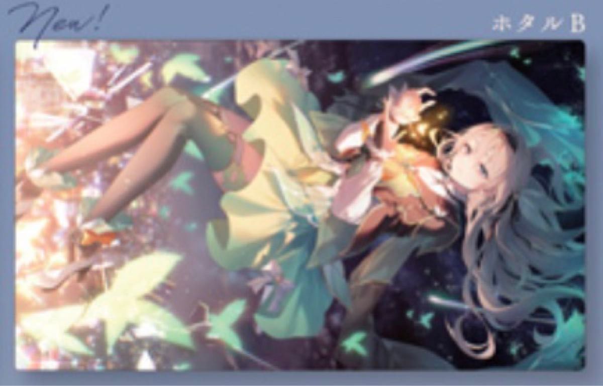 C105 AliceSyndrome ホタル プレイマット あまったるく B スター C105 AliceSyndrome ホタル プレイマット あまったるく B スター