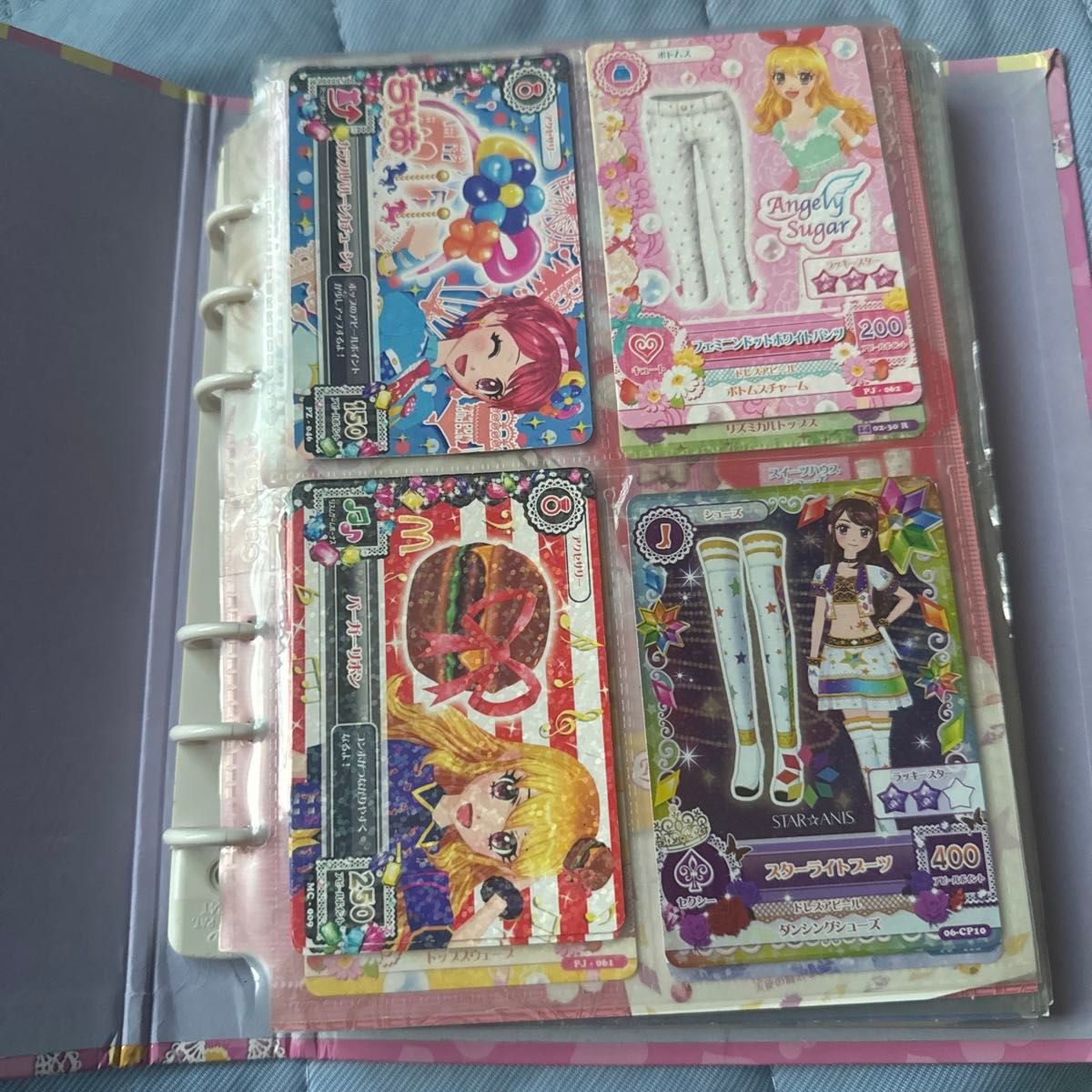 アイカツ 初期 バインダー カード92枚付き|Yahoo!フリマ(旧 アイカツ 初期 バインダー カード92枚付き|Yahoo!フリマ(旧