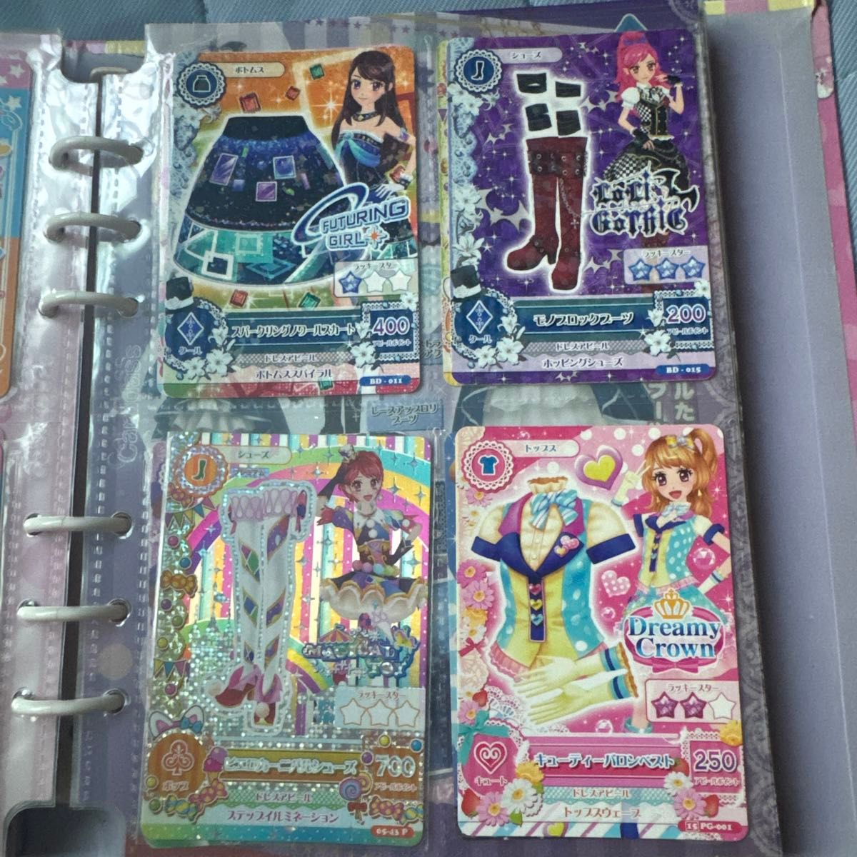 アイカツ 初期 バインダー カード92枚付き｜Yahoo!フリマ（旧