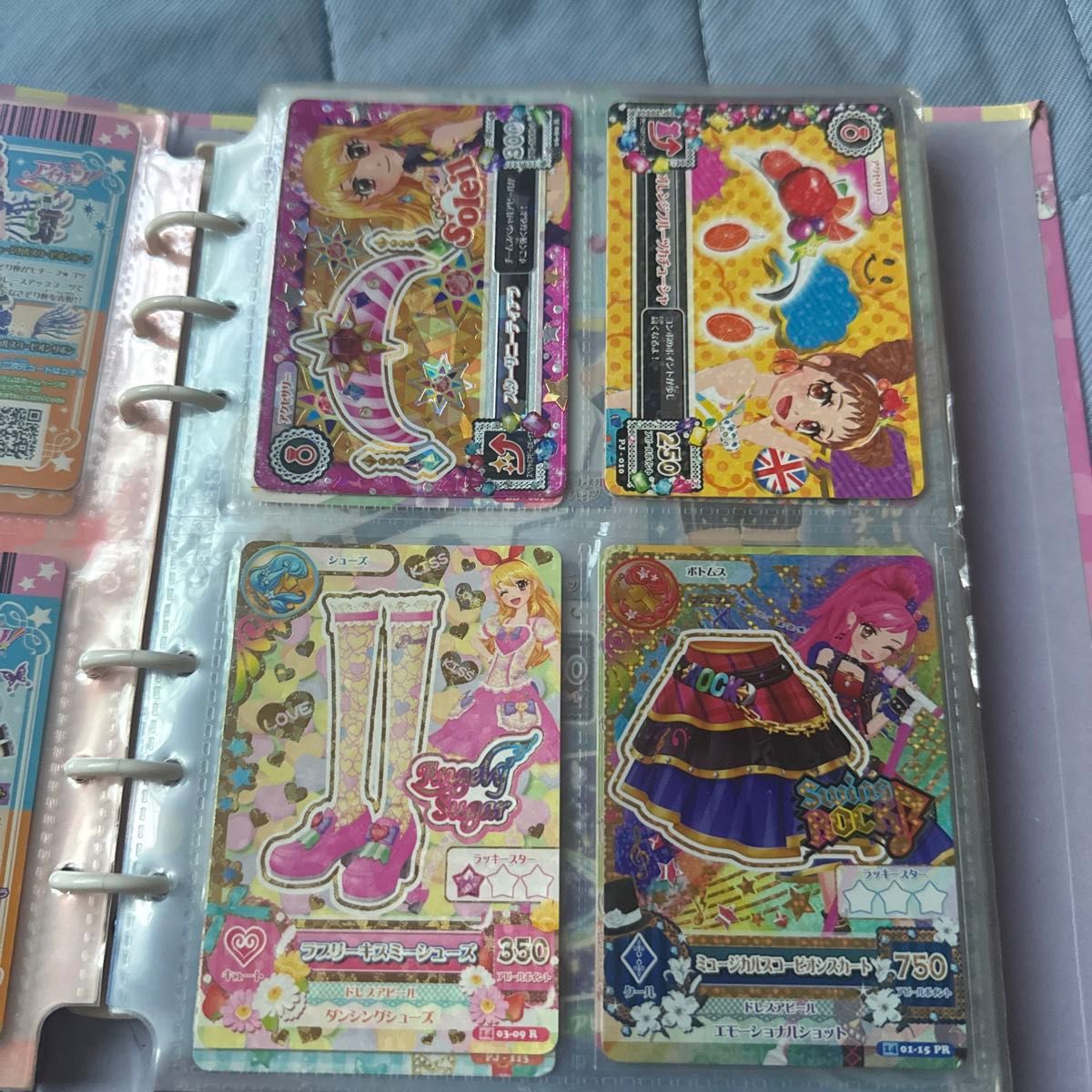 アイカツ 初期 バインダー カード92枚付き|Yahoo!フリマ(旧 アイカツ 初期 バインダー カード92枚付き|Yahoo!フリマ(旧
