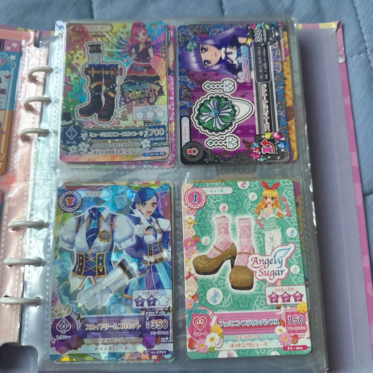 アイカツ 初期 バインダー カード92枚付き|Yahoo!フリマ(旧 アイカツ 初期 バインダー カード92枚付き|Yahoo!フリマ(旧