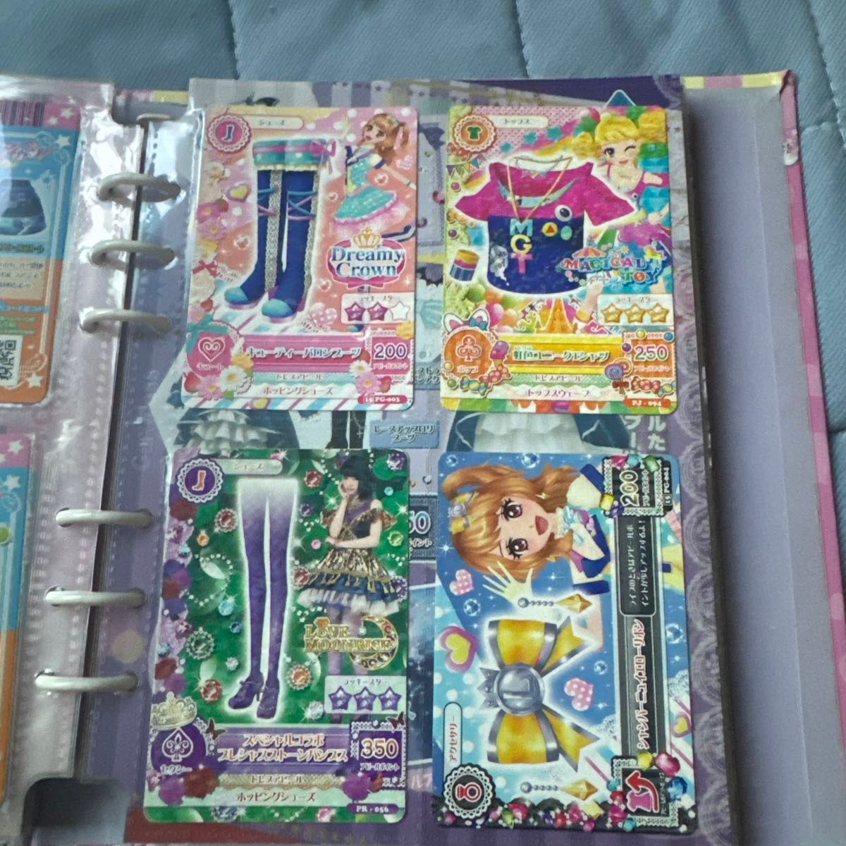アイカツ 初期 バインダー カード92枚付き|Yahoo!フリマ(旧 アイカツ 初期 バインダー カード92枚付き|Yahoo!フリマ(旧