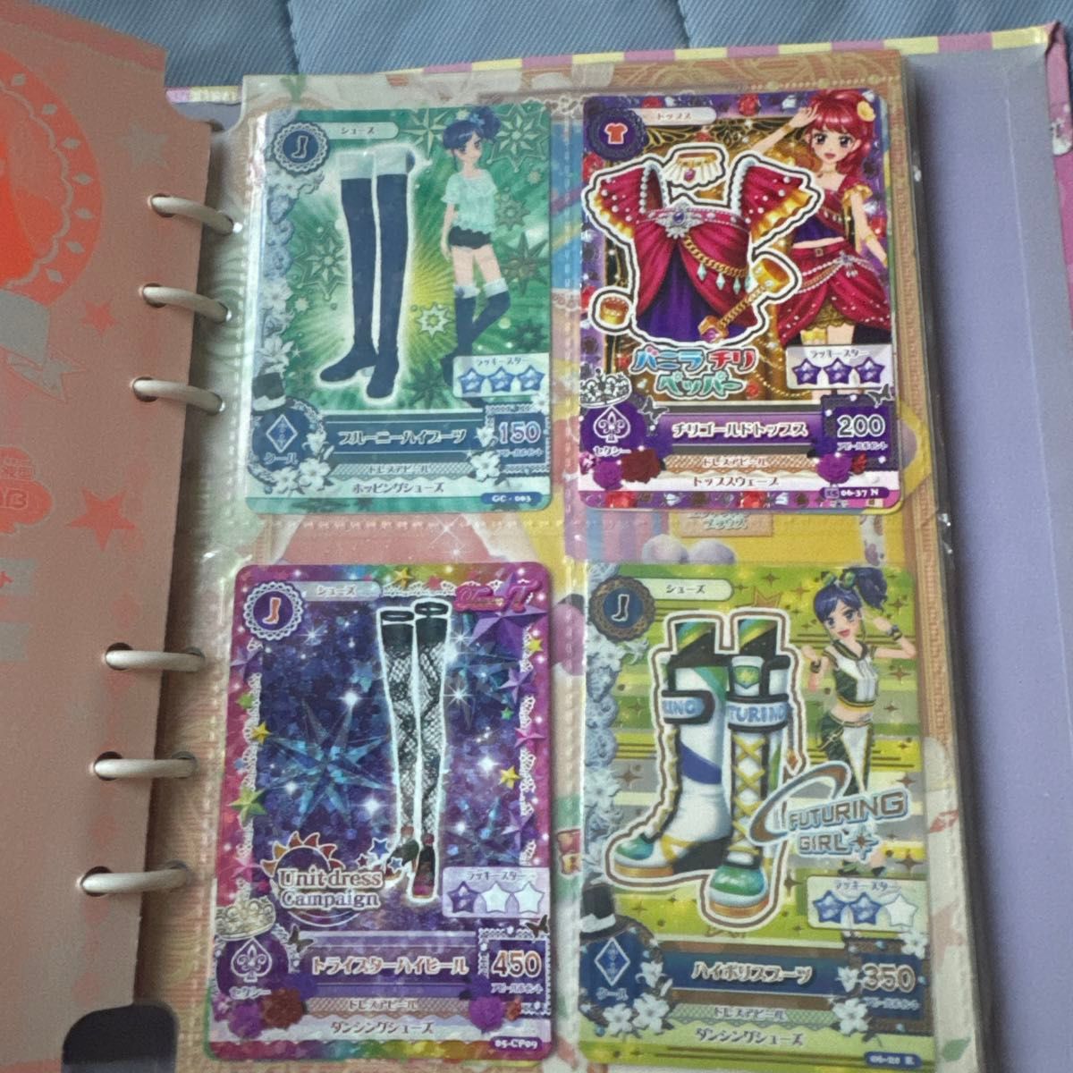 アイカツ 初期 バインダー カード92枚付き|Yahoo!フリマ(旧 アイカツ 初期 バインダー カード92枚付き|Yahoo!フリマ(旧