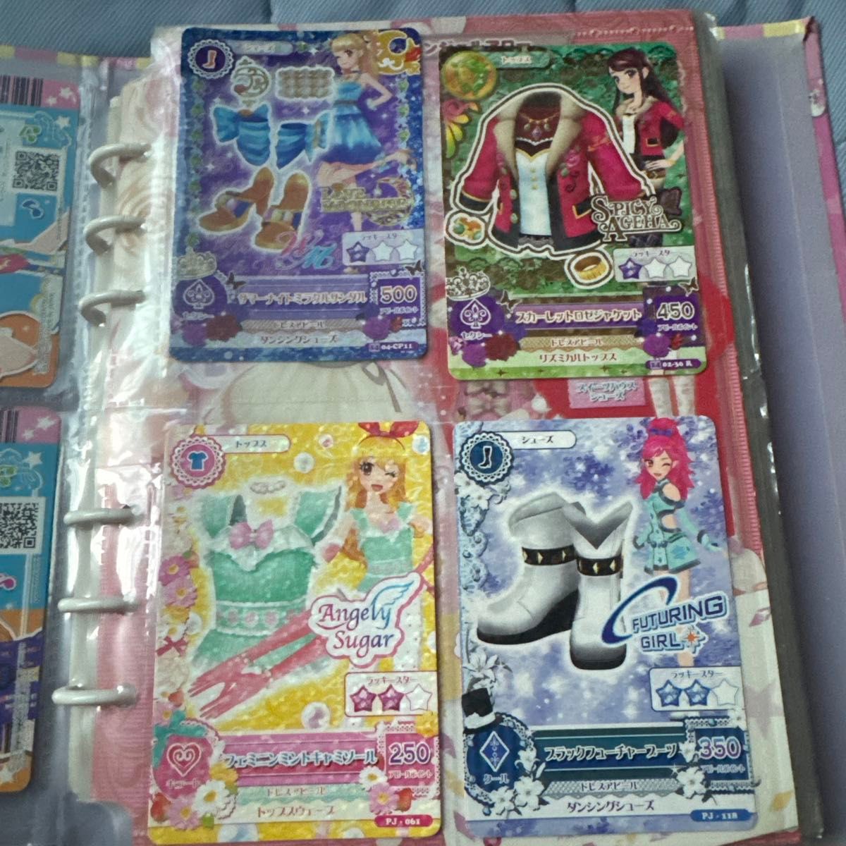 アイカツ 初期 バインダー カード92枚付き|Yahoo!フリマ(旧 アイカツ 初期 バインダー カード92枚付き|Yahoo!フリマ(旧