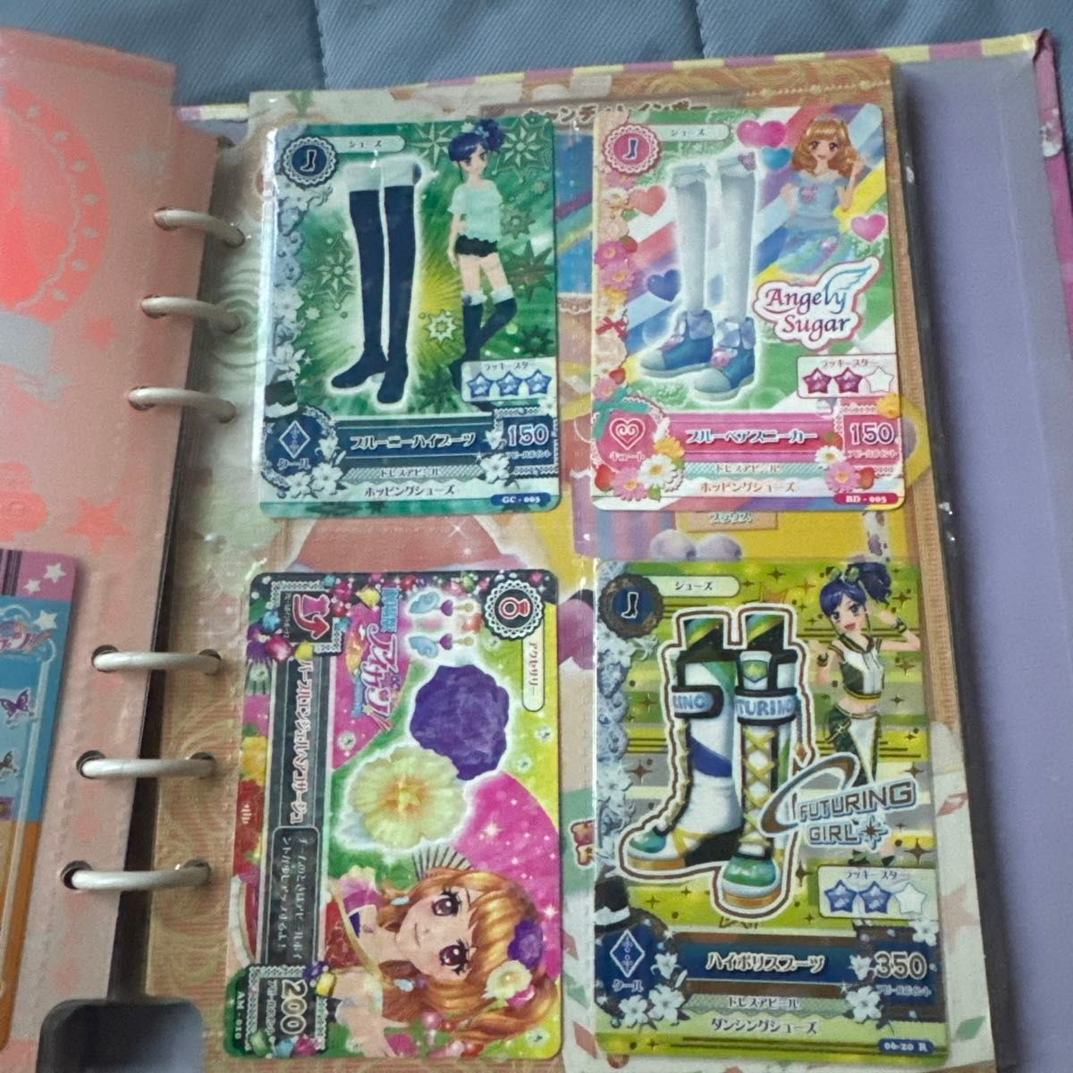 アイカツ 初期 バインダー カード92枚付き|Yahoo!フリマ(旧 アイカツ 初期 バインダー カード92枚付き|Yahoo!フリマ(旧