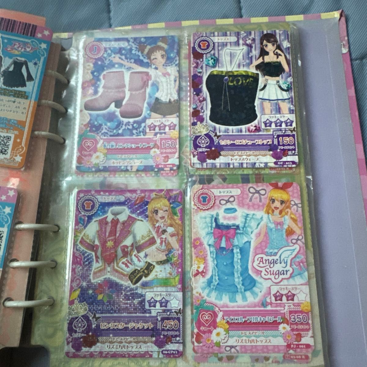 アイカツ 初期 バインダー カード92枚付き|Yahoo!フリマ(旧 アイカツ 初期 バインダー カード92枚付き|Yahoo!フリマ(旧