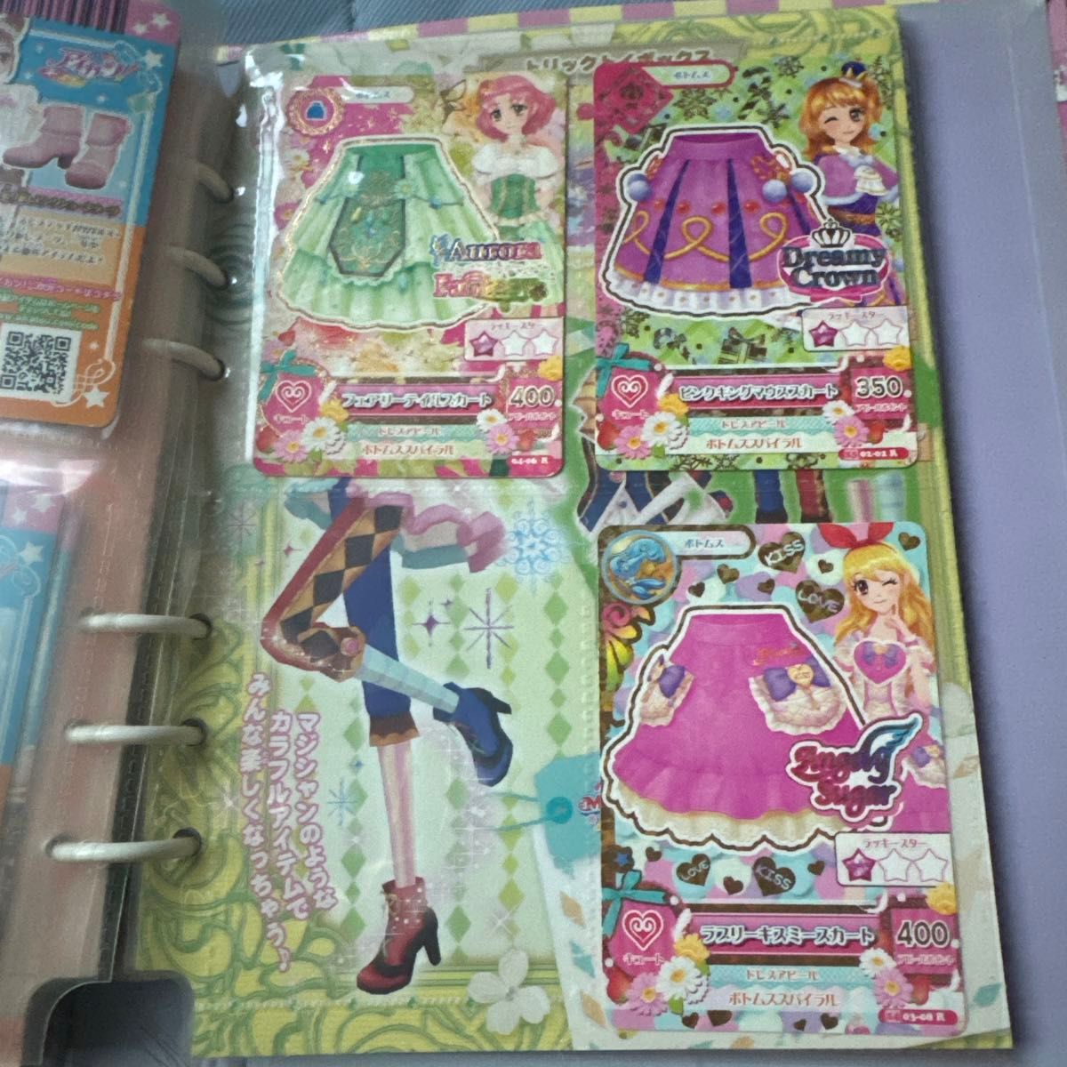 アイカツ 初期 バインダー カード92枚付き|Yahoo!フリマ(旧 アイカツ 初期 バインダー カード92枚付き|Yahoo!フリマ(旧