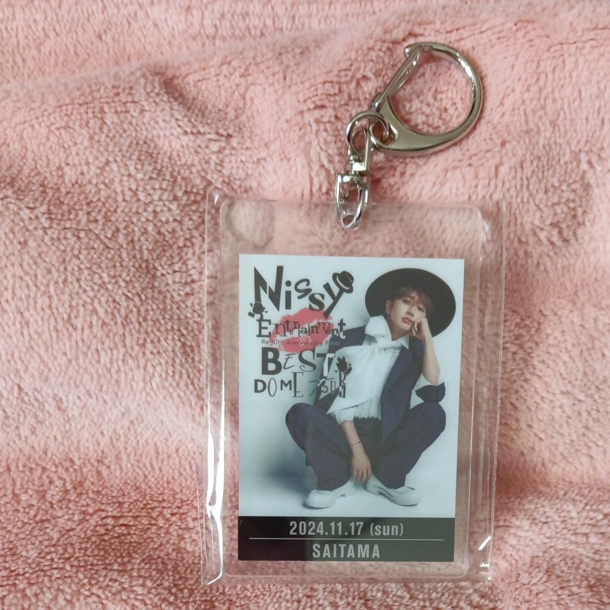 NissyプレミアムVIPグッズ4点セット|Yahoo!フリマ(旧PayPay NissyプレミアムVIPグッズ4点セット|Yahoo!フリマ(旧PayPay