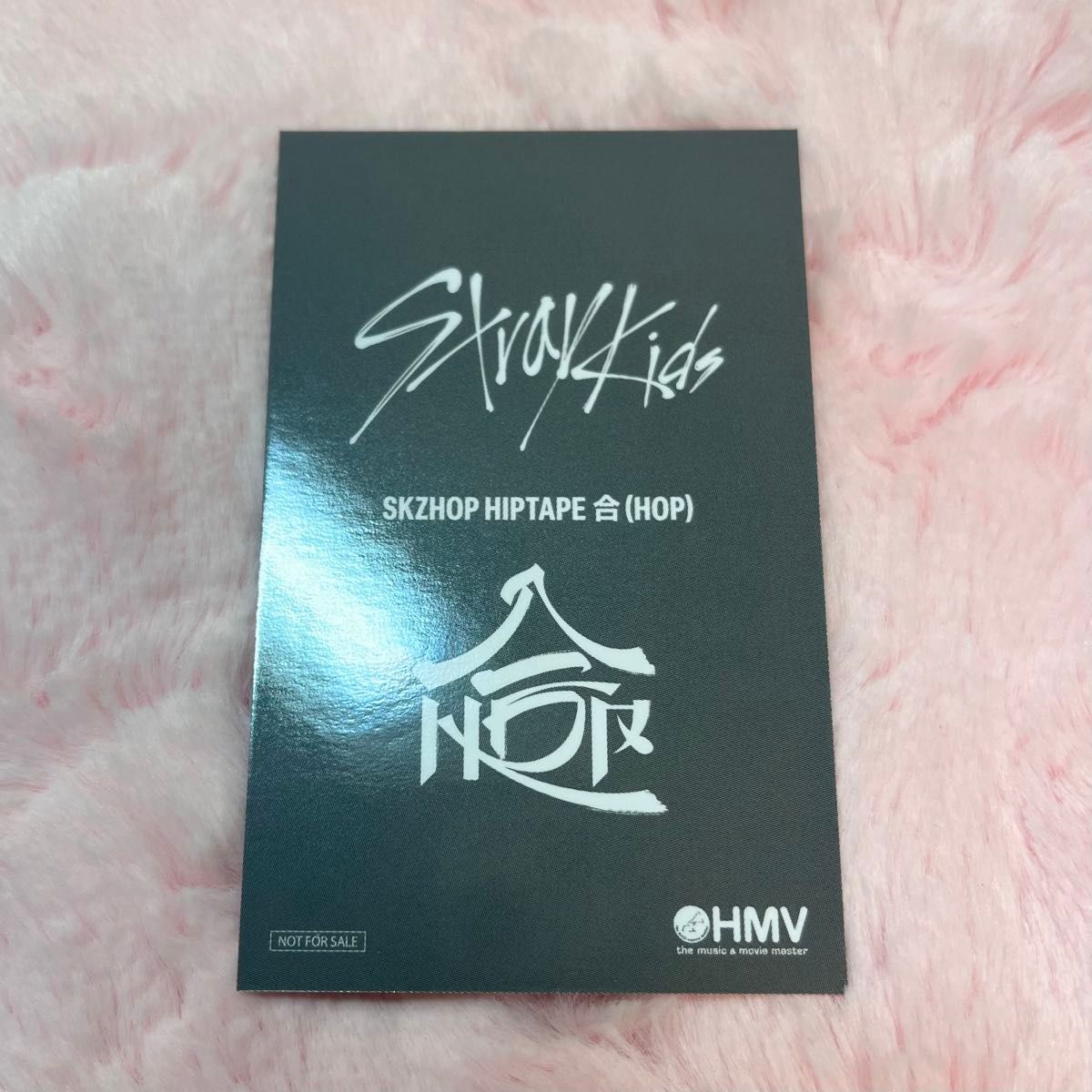 ハン/straykids スキズ hop 合 hmv 特典 トレカ ラキドロ A ハン/straykids スキズ hop 合 hmv 特典 トレカ ラキドロ A
