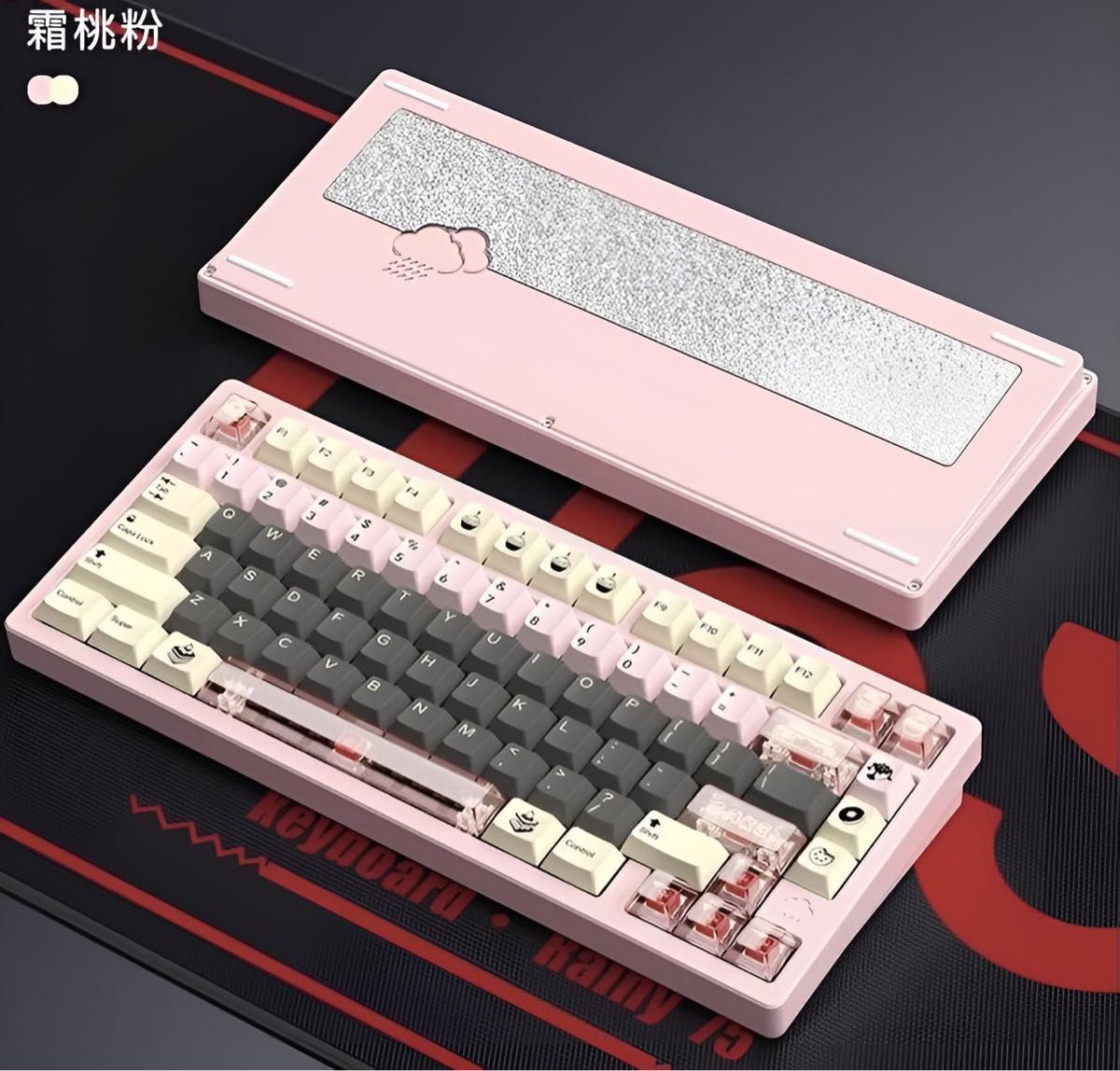 新品未開封】WOBKEY Rainy75 RT Pro ピンク 限定カラー|Yahoo 新品未開封】WOBKEY Rainy75 RT Pro ピンク 限定カラー|Yahoo