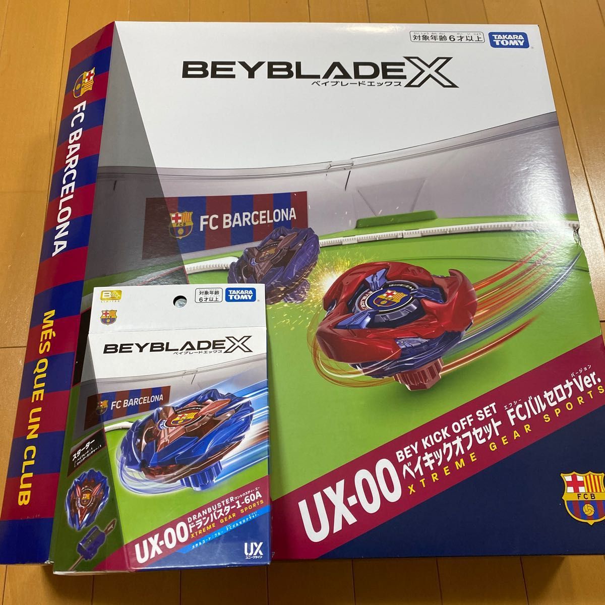 ベイブレードX FCバルセロナ ドランバスター ヘルズハンマー 100 ベイブレードX FCバルセロナ ドランバスター ヘルズハンマー 100