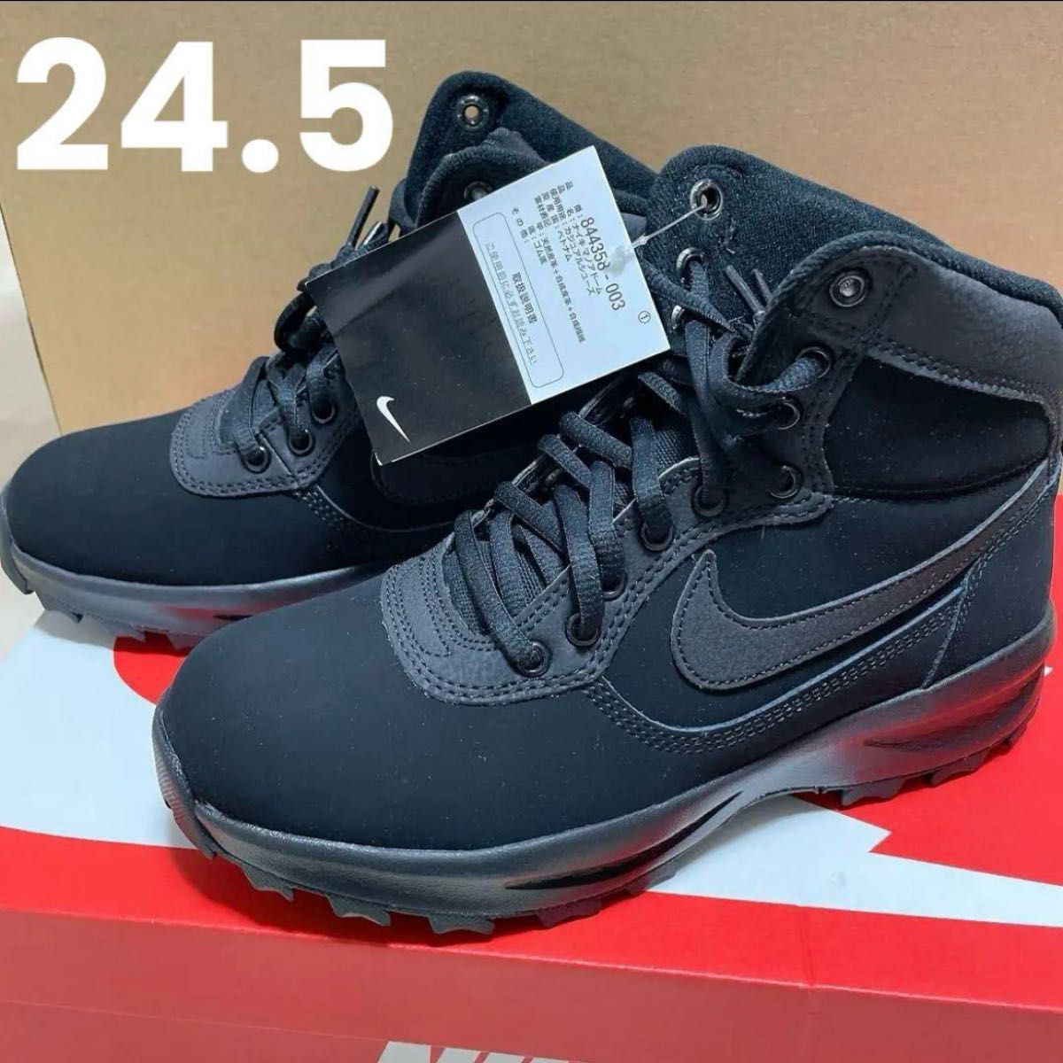 新品NIKEマノアドームハイカットスニーカーハイキングブーツ24 新品NIKEマノアドームハイカットスニーカーハイキングブーツ24