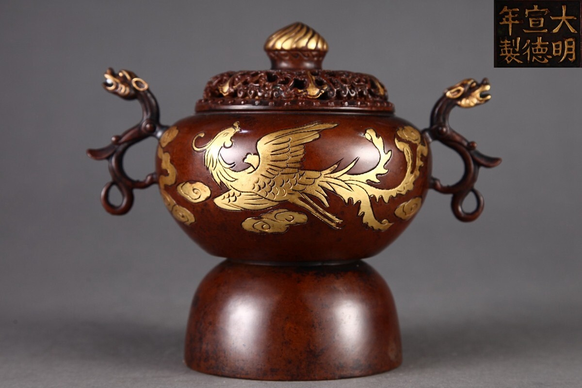 九龍.香筒 装飾品 現代工芸品 美術品 置物 龍彫刻精工オフィス装飾風水祥龍置物テ 工芸彫刻 装飾品 置物