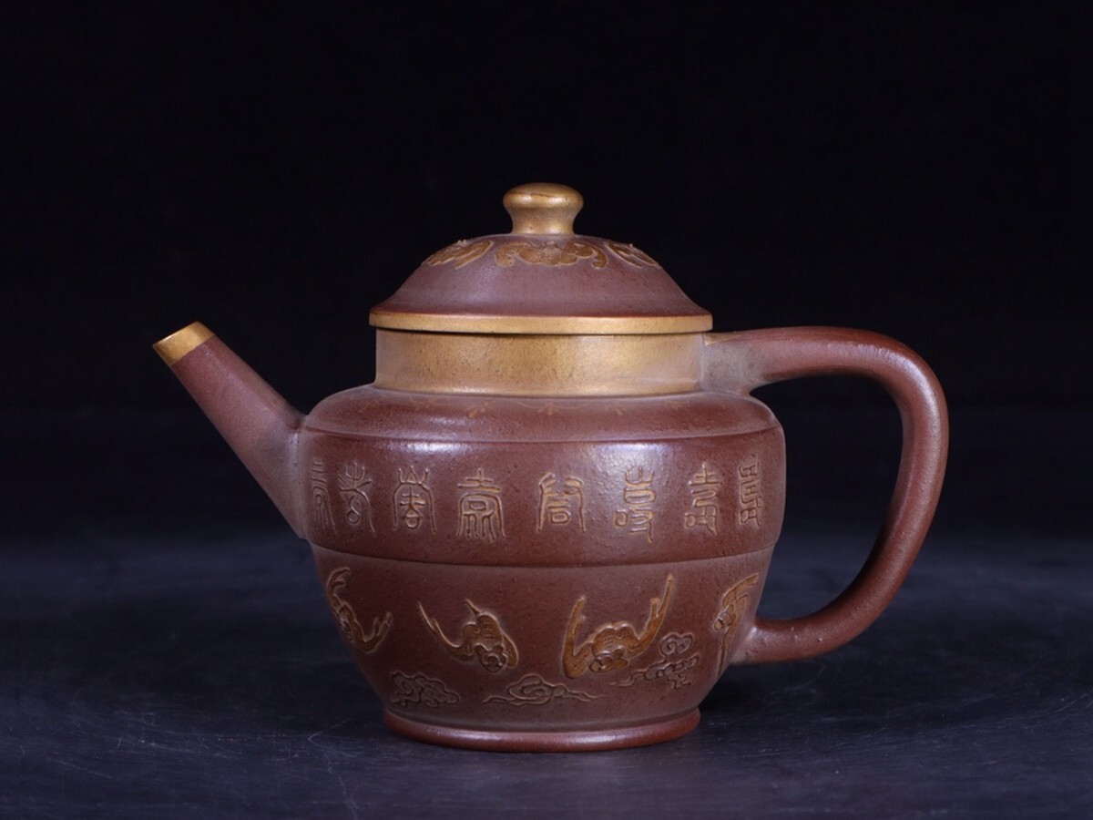 中国清朝の茶壷、骨董品 中国清朝の茶壷、骨董品 中国清朝の茶壷、骨董品