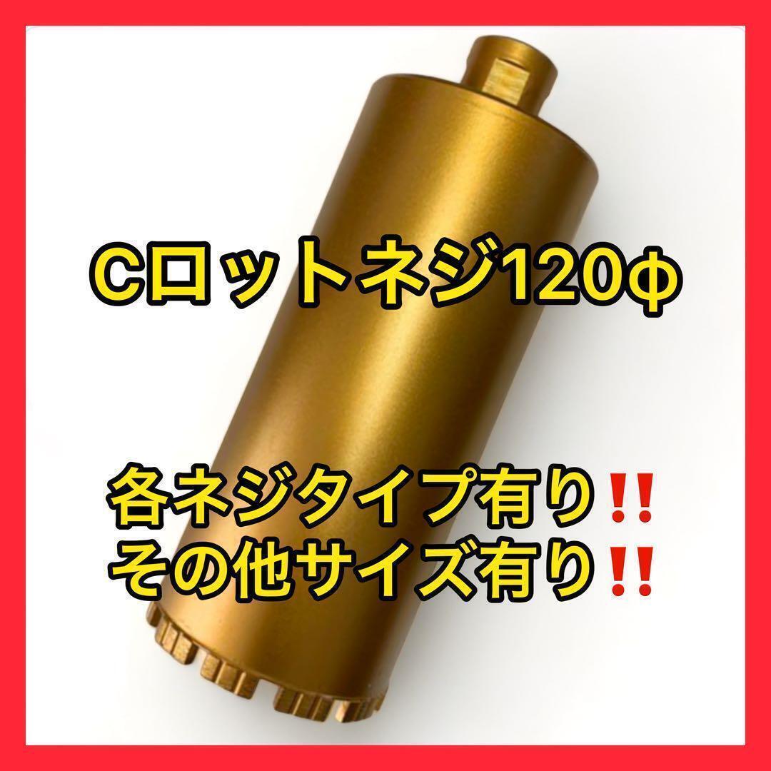 T88-2 CKD 4GA-110R-C6 DC24V 100個 未開封 即納 電磁弁 5ポート T88-2 CKD 4GA-110R-C6 DC24V 100個 未開封 即納 電磁弁 5ポート