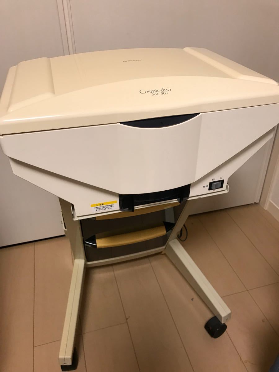 芙洋サキナ 美顔器 メンテナンス済 コスミックデュオ501/503 コメット