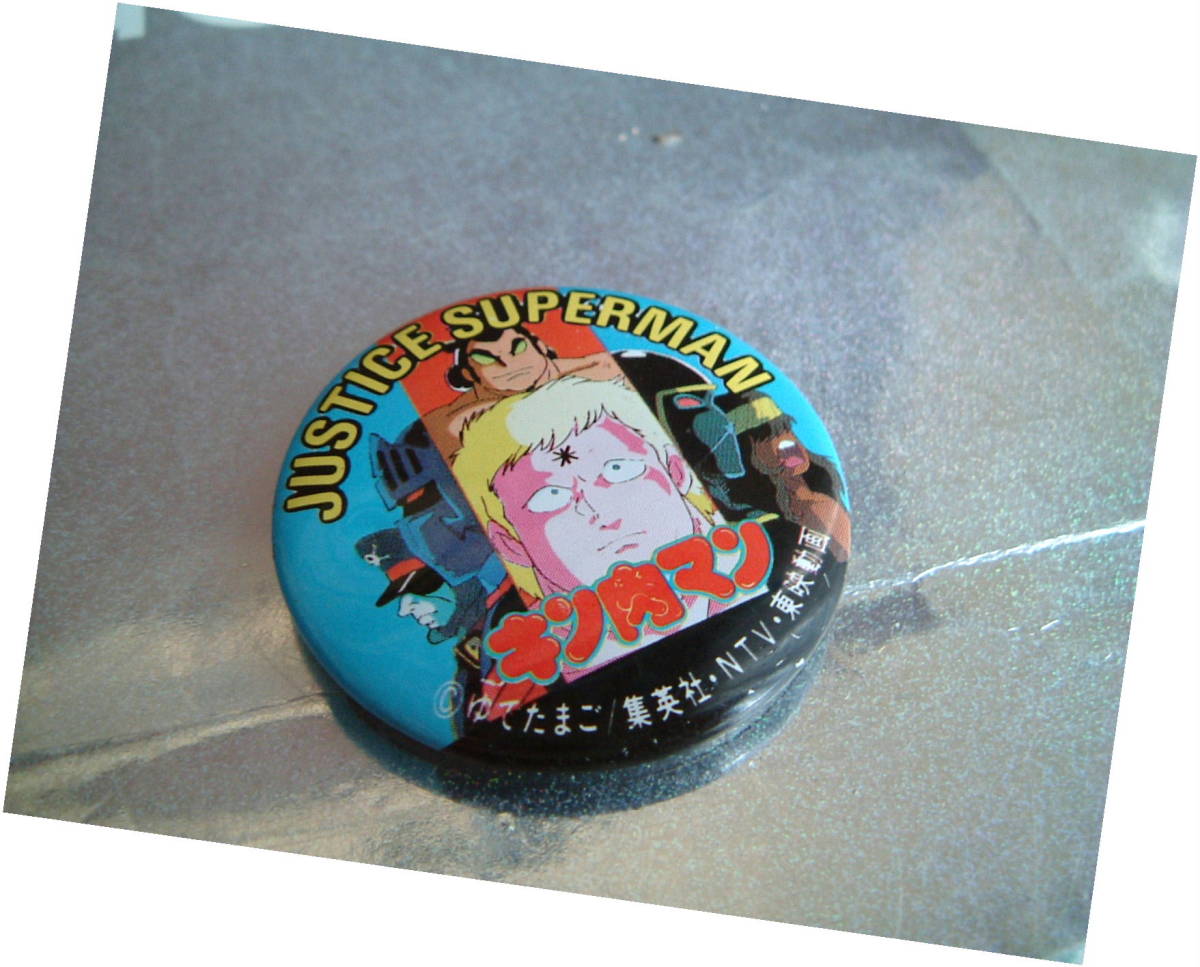 キン肉マン　JUSTICE　SUPERMAN　缶　バッジ ◆　レトロ　廃盤　　１９８０年代　1990年代　_画像1