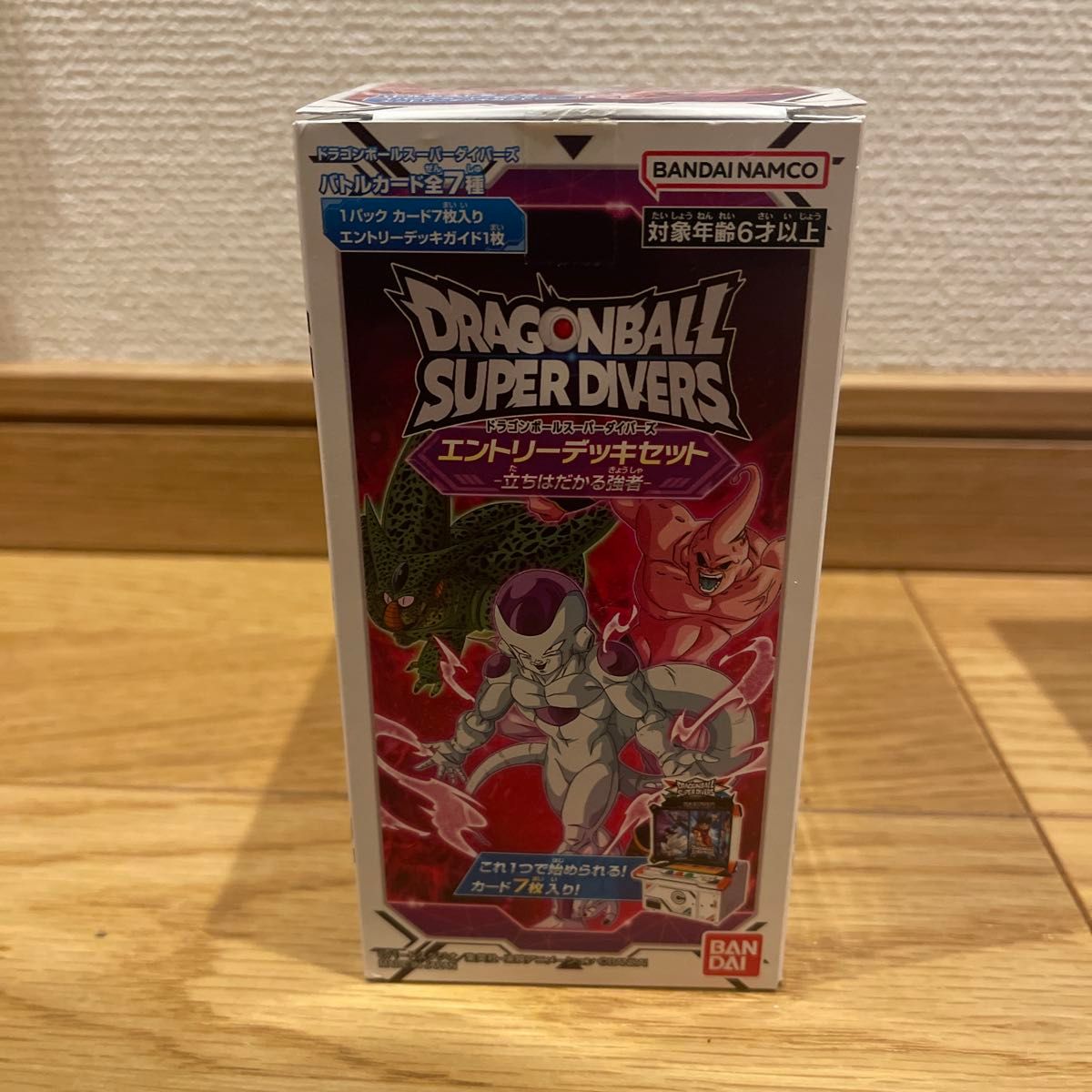 ドラゴンボール スーパーダイバーズ エントリーデッキセット