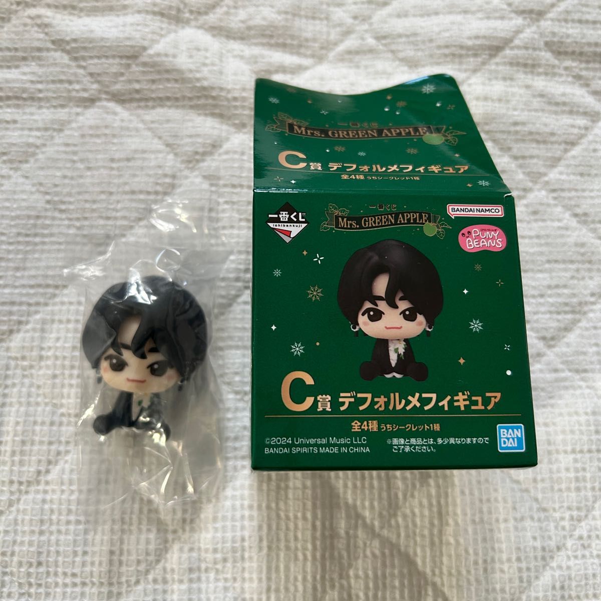 ミセスグリーンアップル 一番くじ ローソン フィギュア 大森元貴 ミセスグリーンアップル 一番くじ ローソン フィギュア 大森元貴