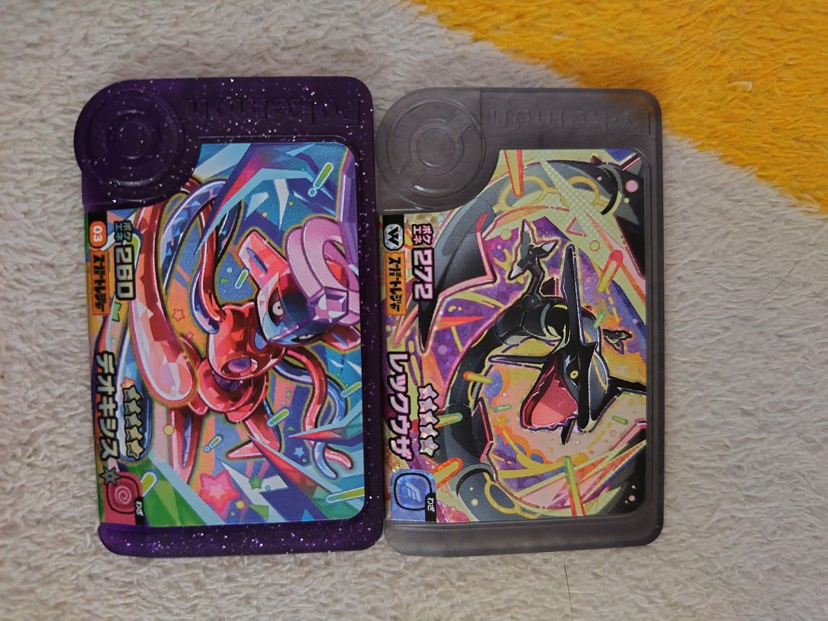 ポケモンフレンダ STデオキシス|Yahoo!フリマ(旧PayPayフリマ) ポケモンフレンダ STデオキシス|Yahoo!フリマ(旧PayPayフリマ)