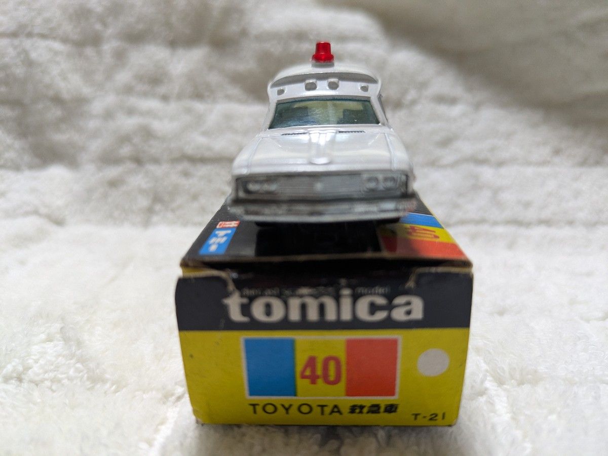 トミカ 黒箱 日本製 40-1-1 トヨタ 救急車 箱難|Yahoo!フリマ トミカ 黒箱 日本製 40-1-1 トヨタ 救急車 箱難|Yahoo!フリマ
