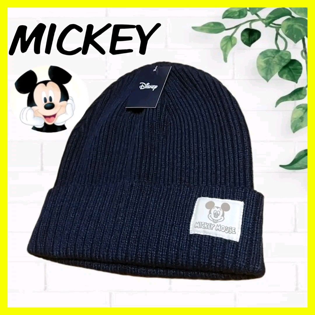 【新品】Disney ディズニー MICKEY ミッキー ニット帽 ビーニー ニットキャップ キャラクター