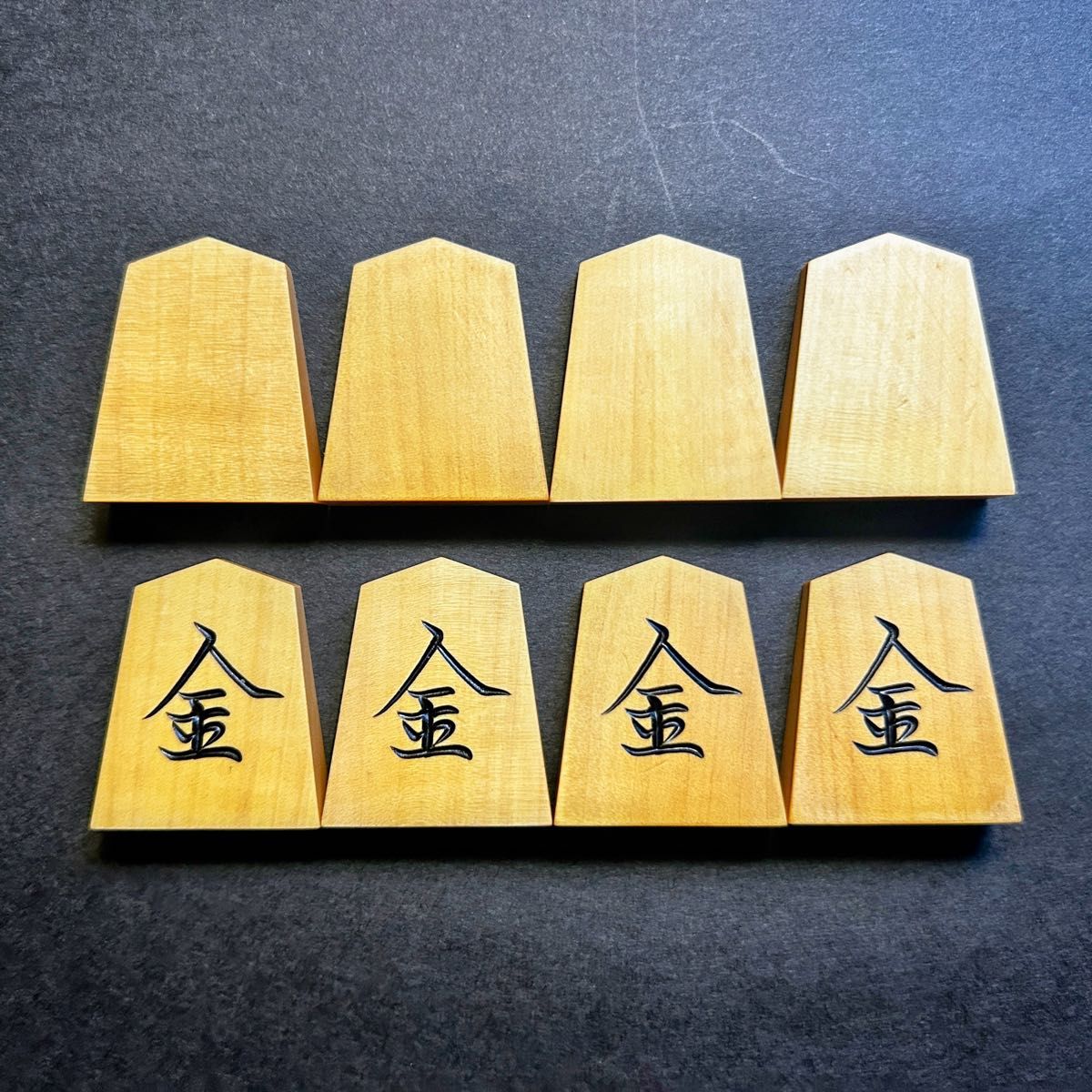 菱湖書 勇心作 特上彫 本黄楊 あまり歩1/専用こま箱付き/錦旗 菱湖書 勇心作 特上彫 本黄楊 あまり歩1/専用こま箱付き/錦旗