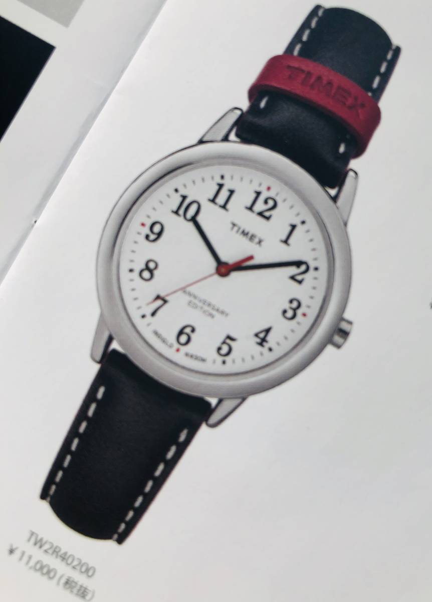 品質のいい イージーリーダー タイメックス TW2R40200 【新品】TIMEX