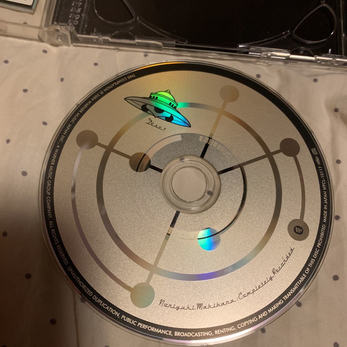 ヤフオク 管理3 5 当方新品購入 二枚組ベスト 槇原敬之 Co ヤフオク 管理3 5 当方新品購入 二枚組ベスト 槇原敬之 Co