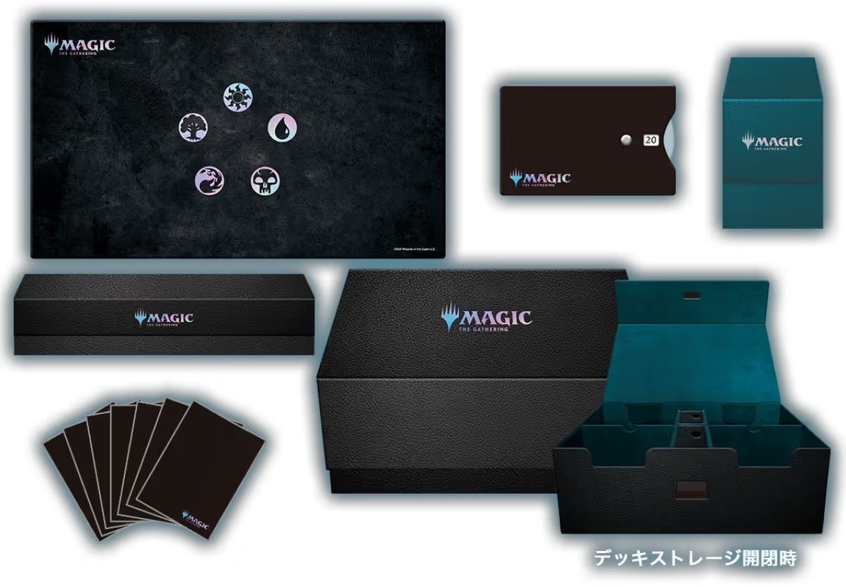 MTG モダンホライゾン3 豪華サプライセット プレゼント MTG モダンホライゾン3 豪華サプライセット プレゼント