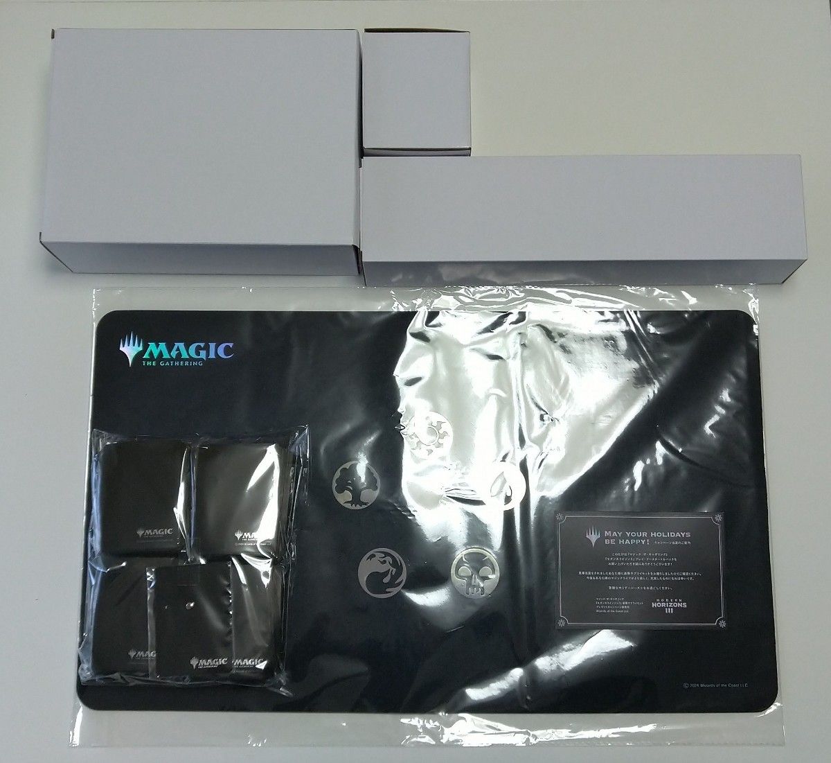 MTG モダンホライゾン3 豪華サプライセット プレゼント MTG モダンホライゾン3 豪華サプライセット プレゼント