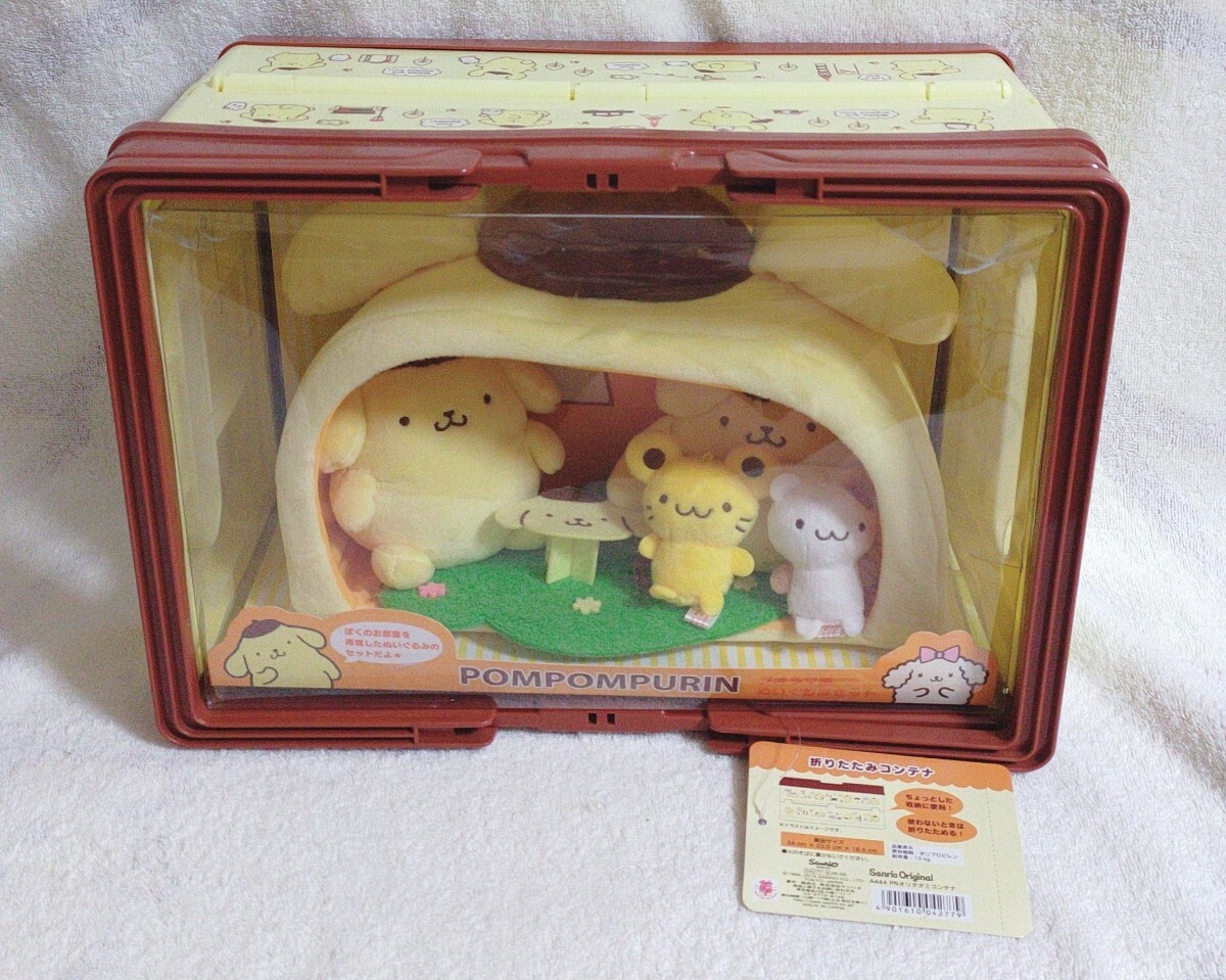 サンリオ ポムポムプリン マフィン スコーン ぬいぐるみセット サンリオ ポムポムプリン マフィン スコーン ぬいぐるみセット