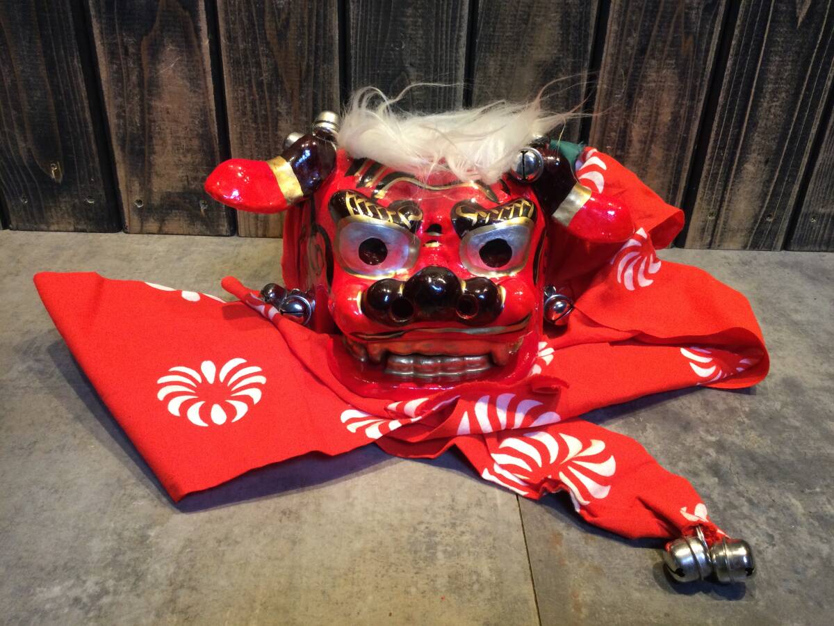 獅子頭 獅子舞 縁起物 厄除け 魔除け 伝統工芸品 朱塗り 漆塗り 獅子頭 獅子舞 縁起物 厄除け 魔除け 伝統工芸品 朱塗り 漆塗り