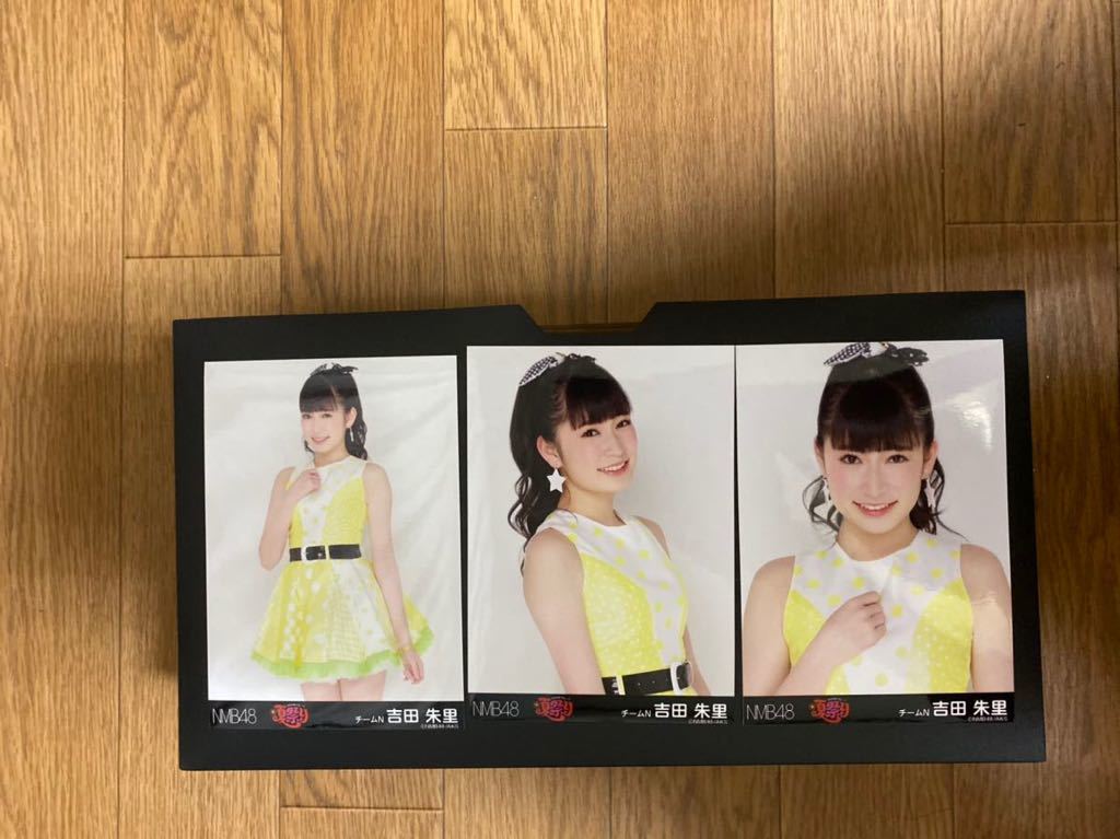 NMB48 吉田朱里 写真 会場 AKB 夏祭り2014 3種コンプの画像1