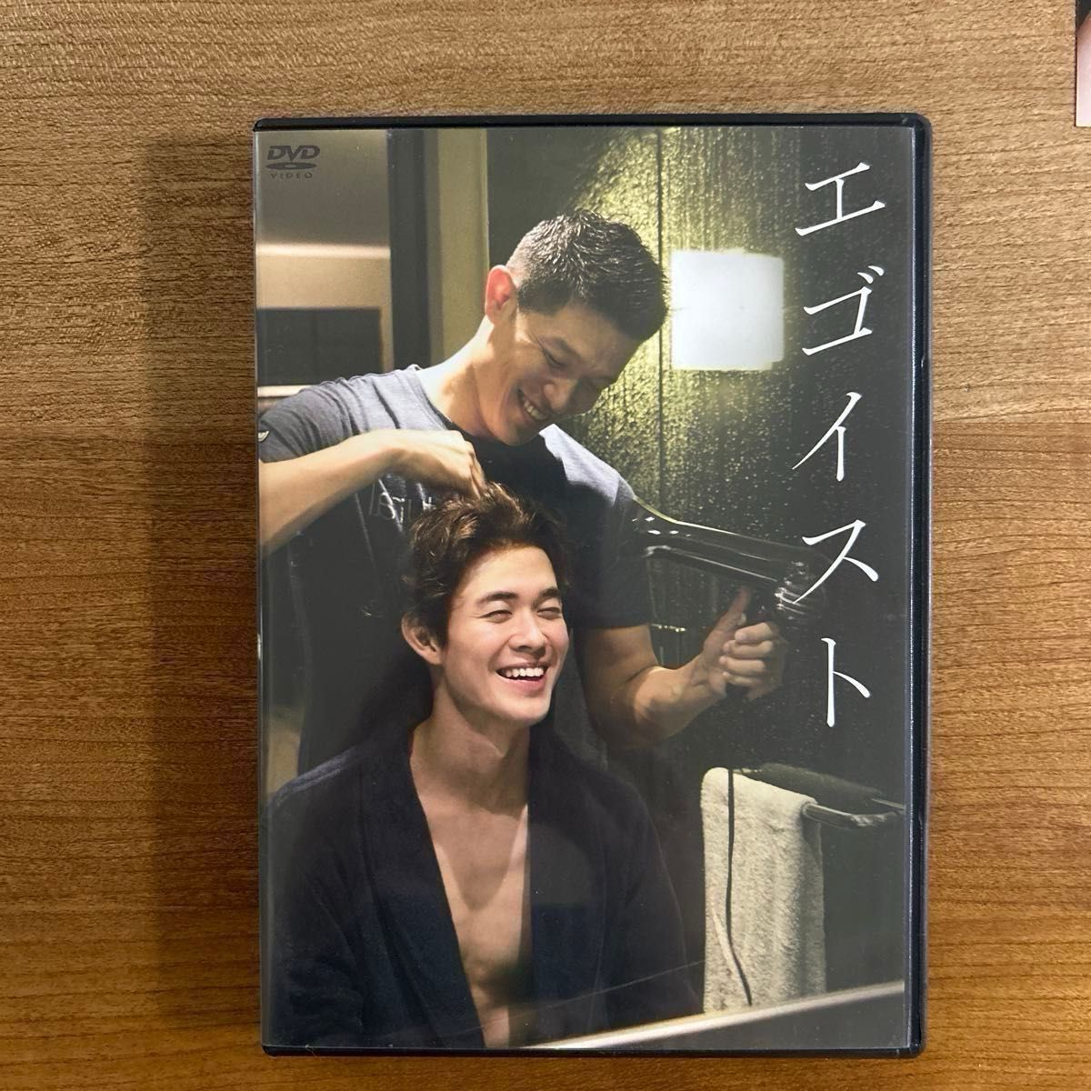 映画 エゴイスト 通常版 DVD / フライヤー / 入場者特典 ポスト 映画 エゴイスト 通常版 DVD / フライヤー / 入場者特典 ポスト
