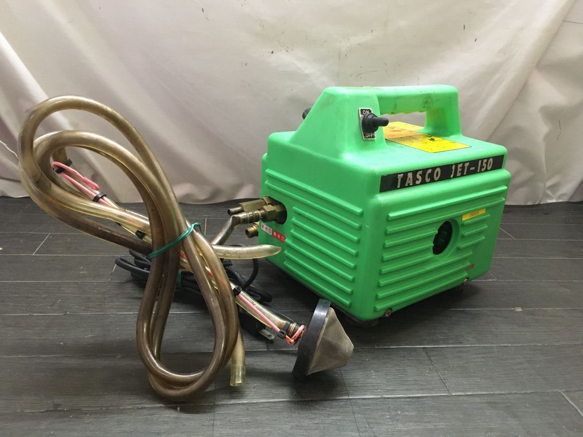 TASCO JET-150の値段と価格推移は?|1件の売買データからTASCO TASCO JET-150の値段と価格推移は?|1件の売買データからTASCO