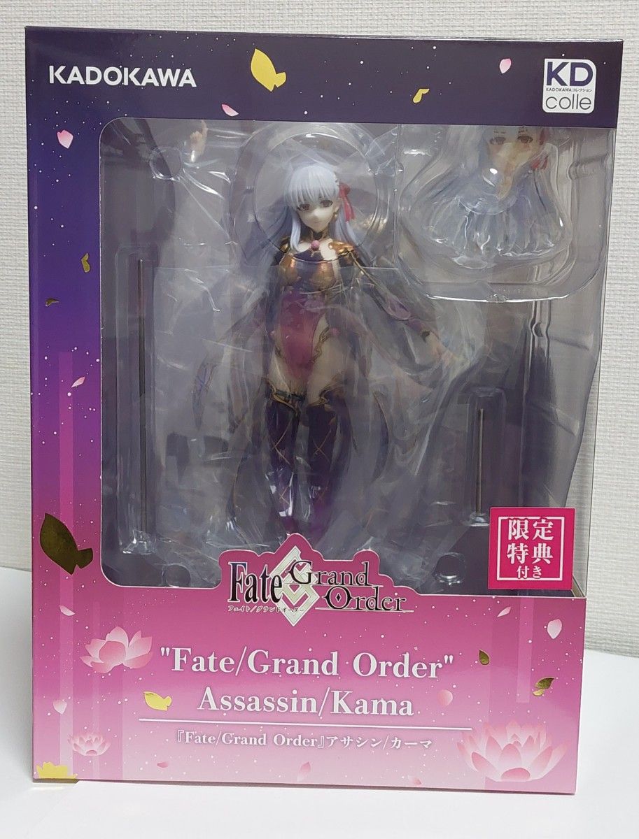 Fate/Grand Order』アサシン/カーマ 1/7フィギュア 限定特典付き Fate/Grand Order』アサシン/カーマ 1/7フィギュア 限定特典付き